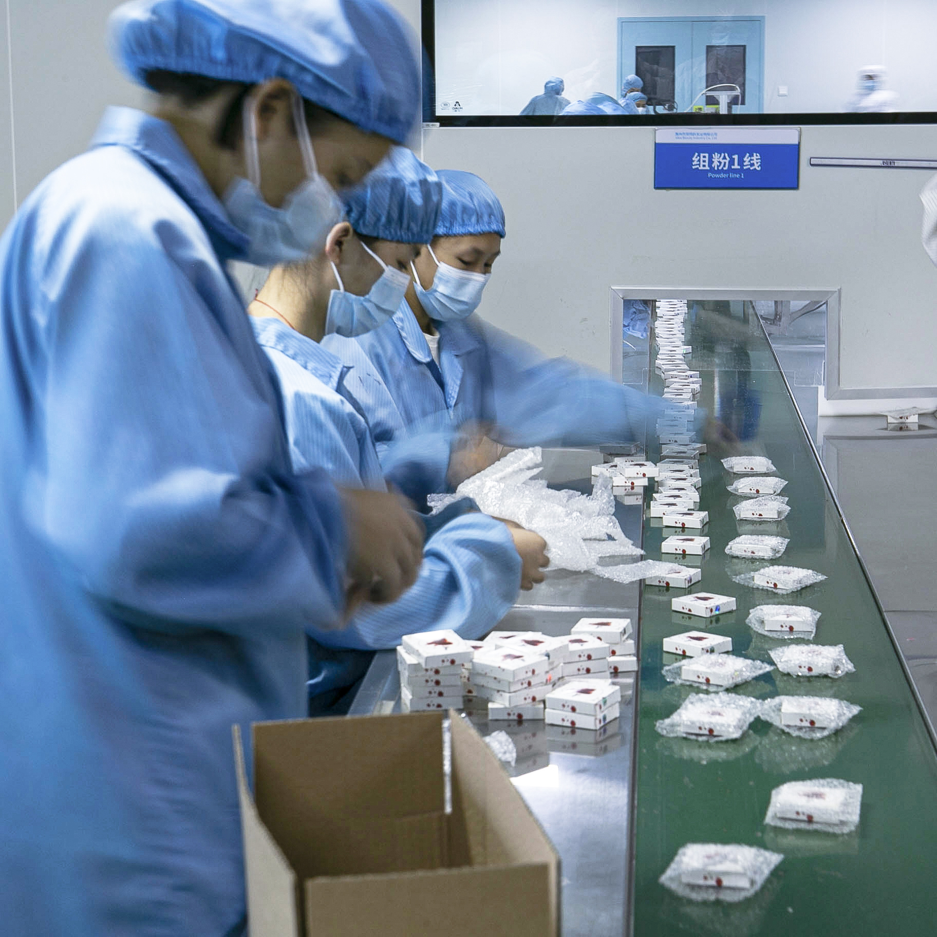 MLM Lip automated production line